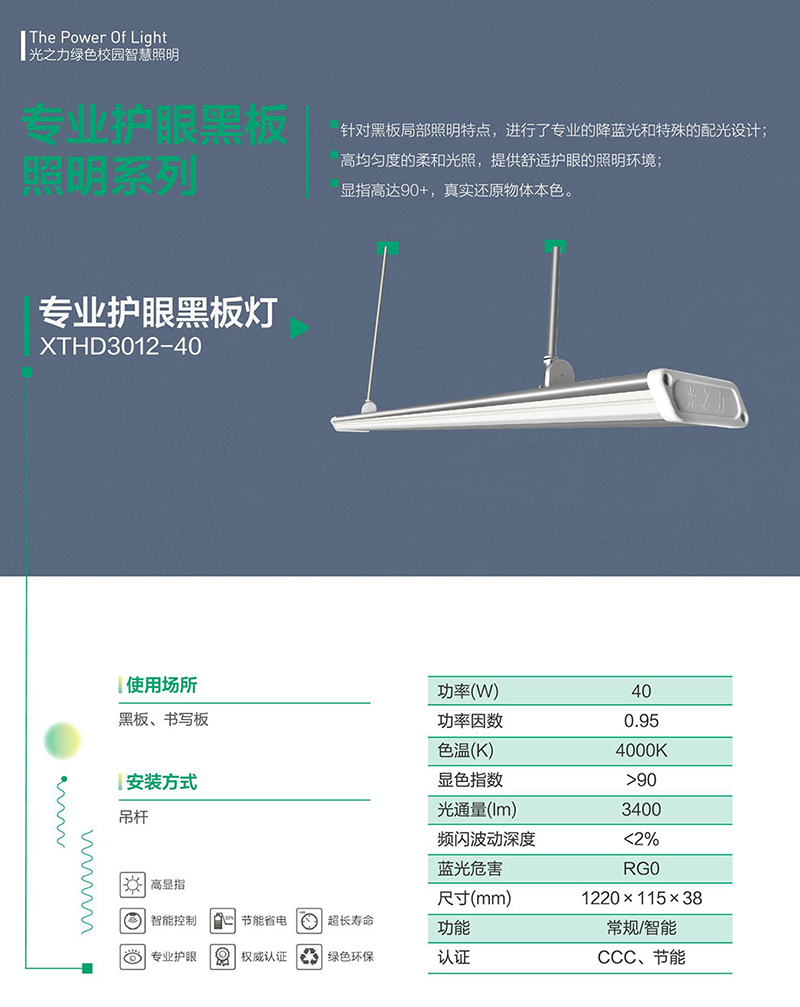 郴州市金旭節(jié)能設(shè)備有限公司,湖南節(jié)能熱水設(shè)備銷(xiāo)售安裝,湖南空氣源熱泵銷(xiāo)售安裝