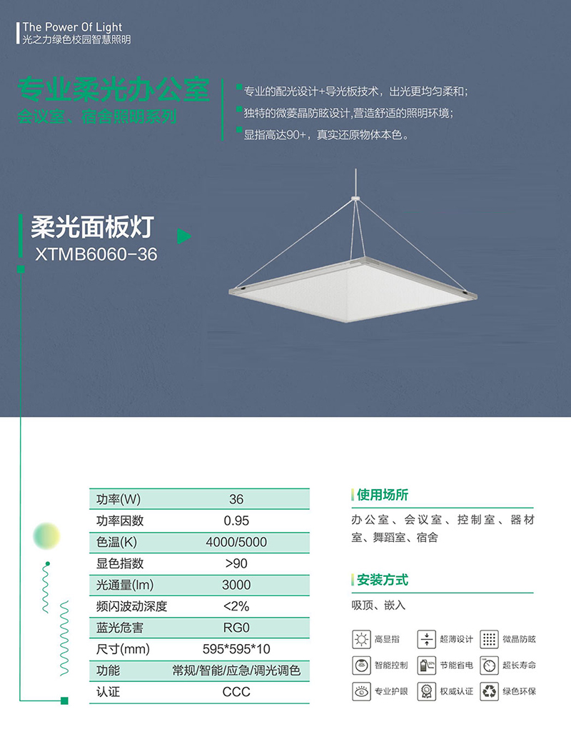 郴州市金旭節(jié)能設(shè)備有限公司,湖南節(jié)能熱水設(shè)備銷(xiāo)售安裝,湖南空氣源熱泵銷(xiāo)售安裝